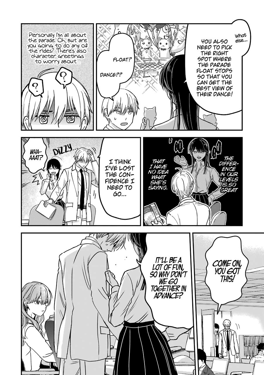 Page 7 of Chapter 25.5
