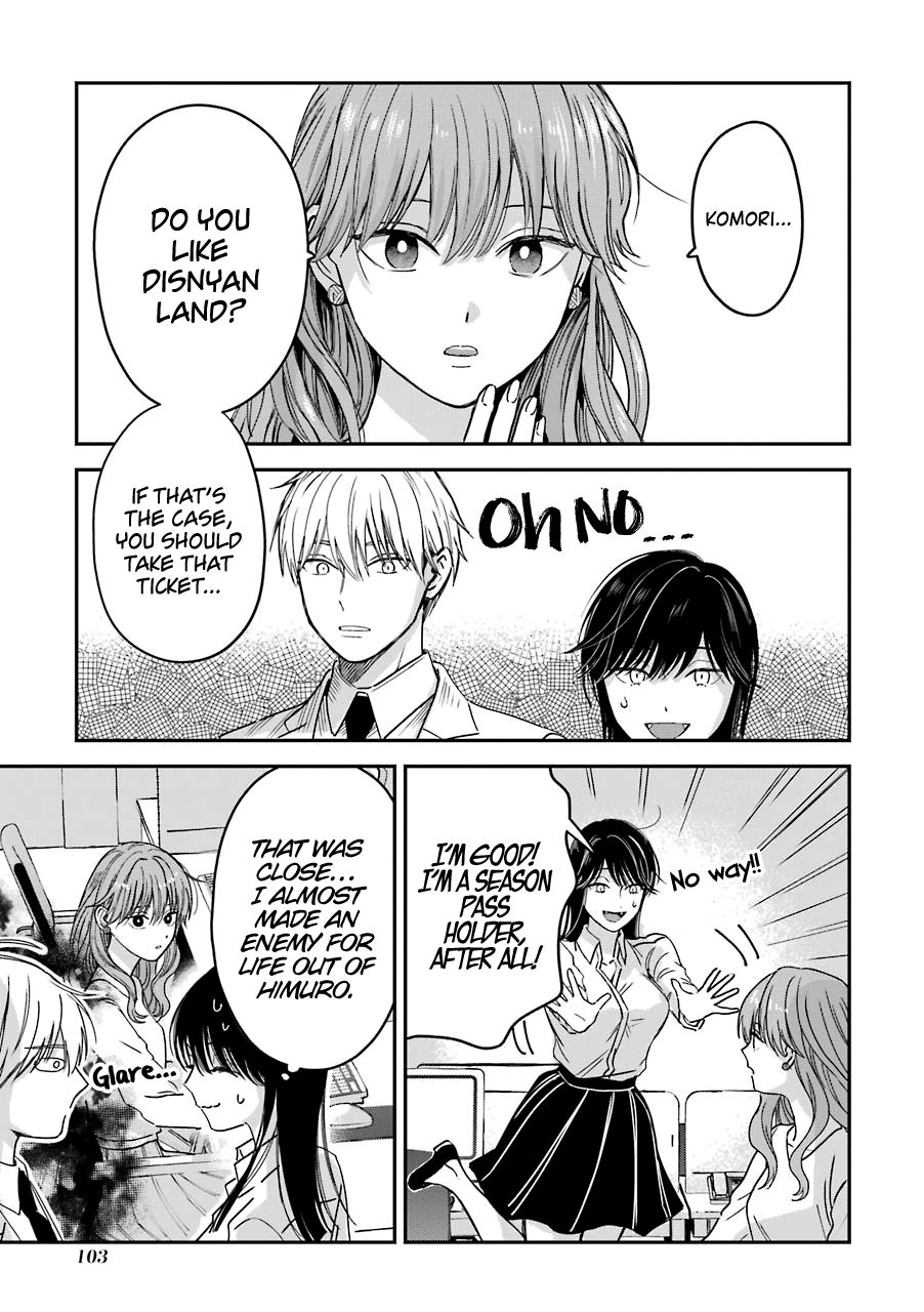 Page 8 of Chapter 25.5