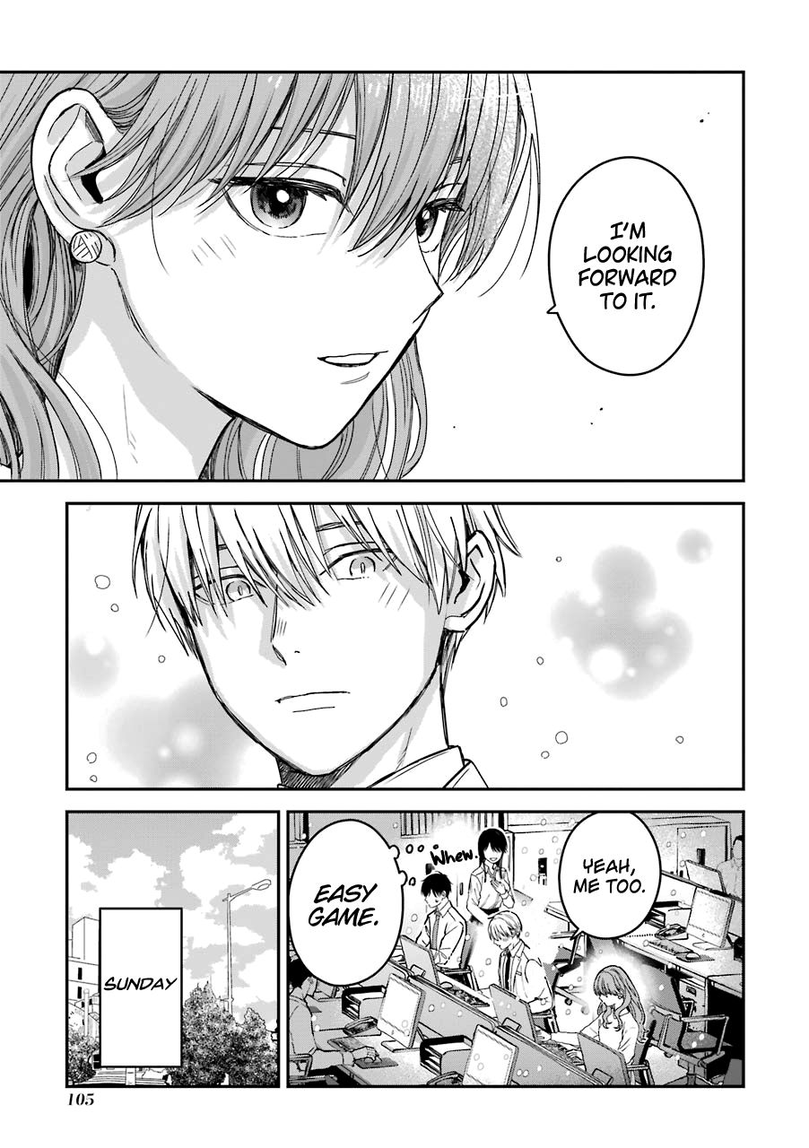 Page 10 of Chapter 25.5