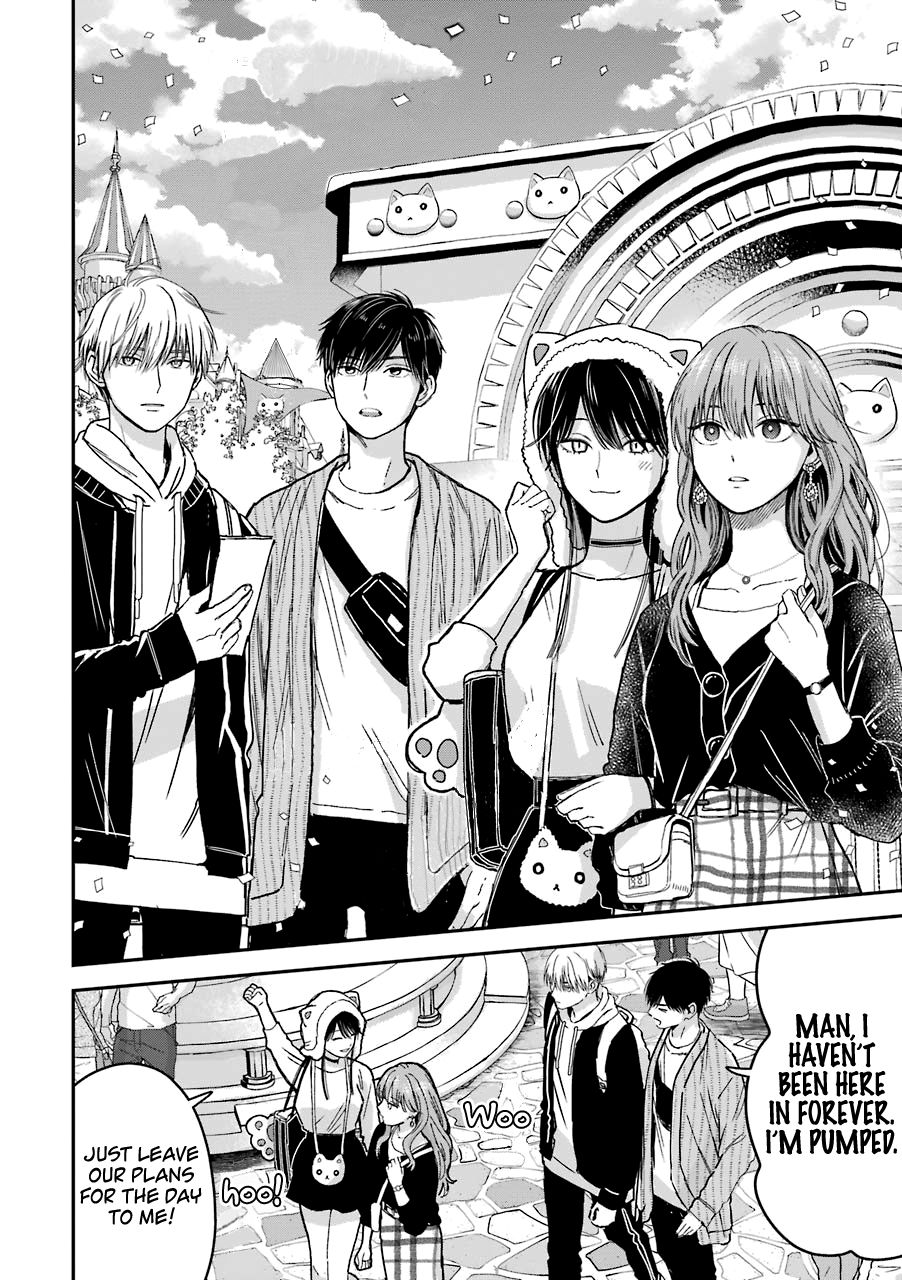 Page 11 of Chapter 25.5