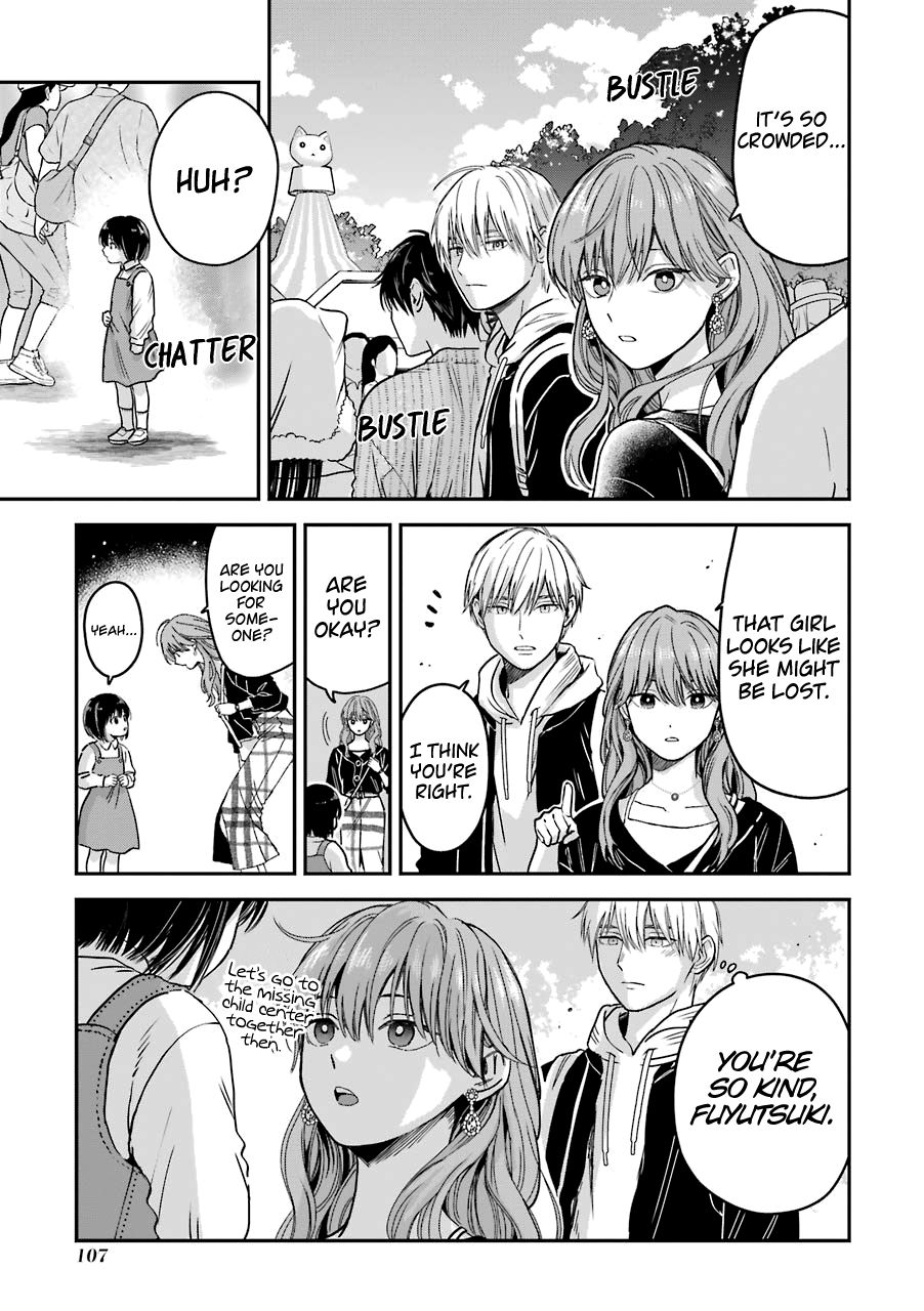 Page 12 of Chapter 25.5