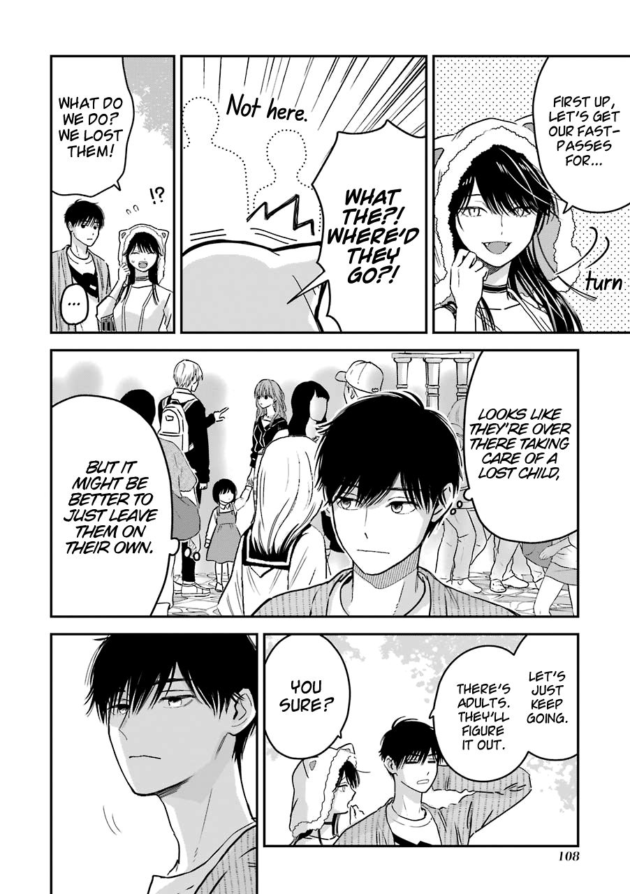 Page 13 of Chapter 25.5