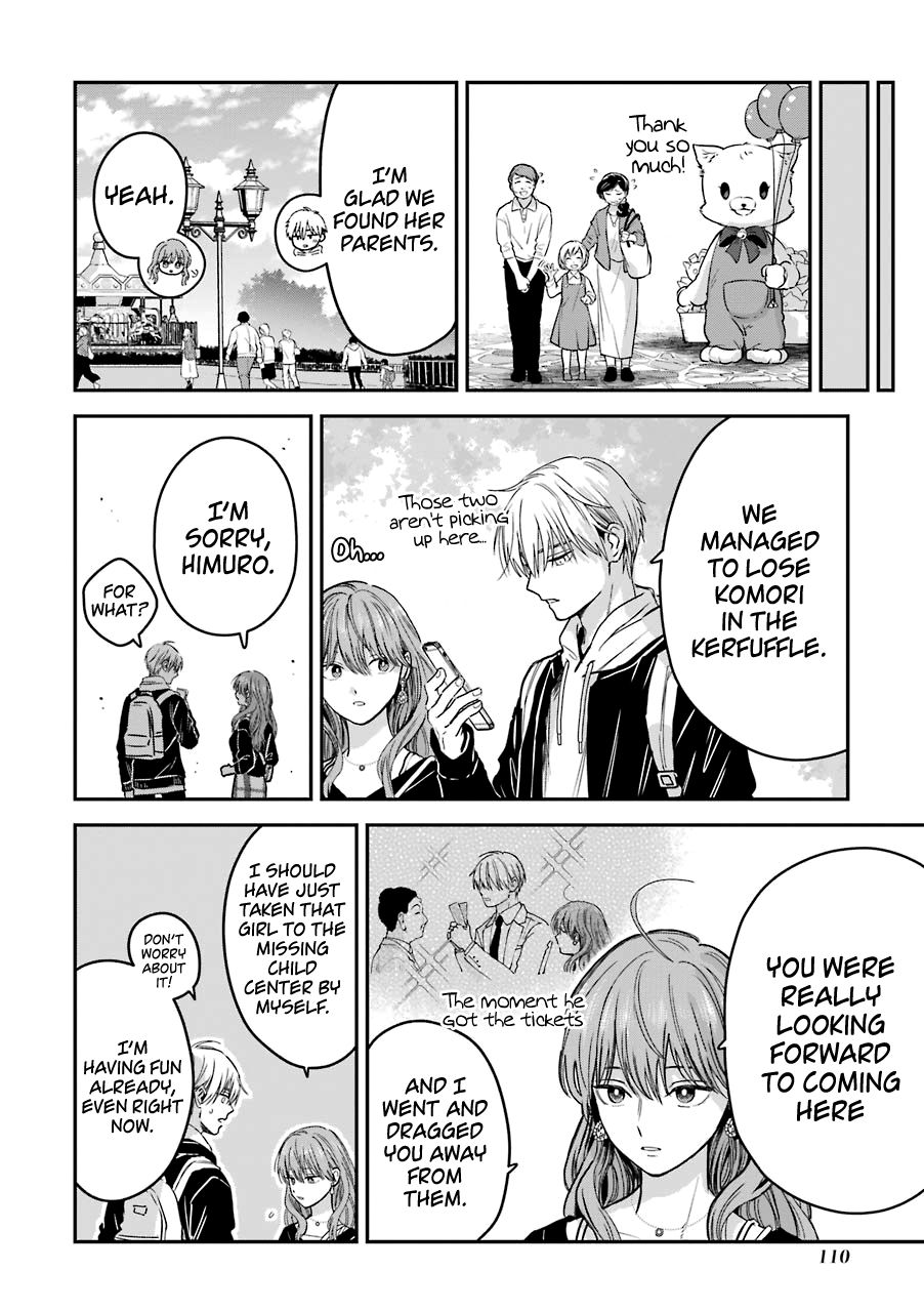 Page 15 of Chapter 25.5