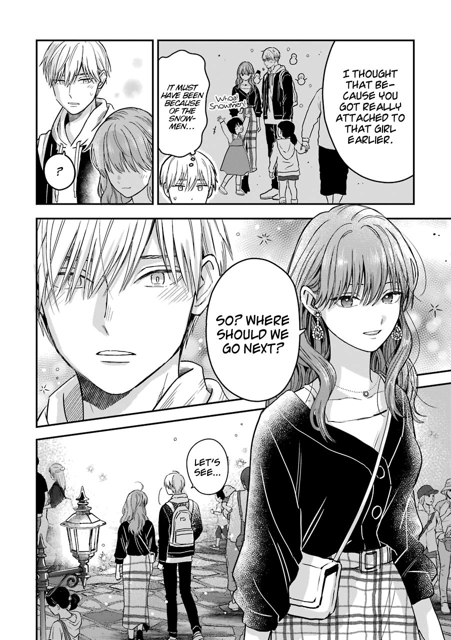 Page 17 of Chapter 25.5