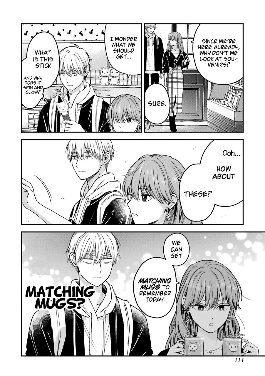 Page 19 of Chapter 25.5