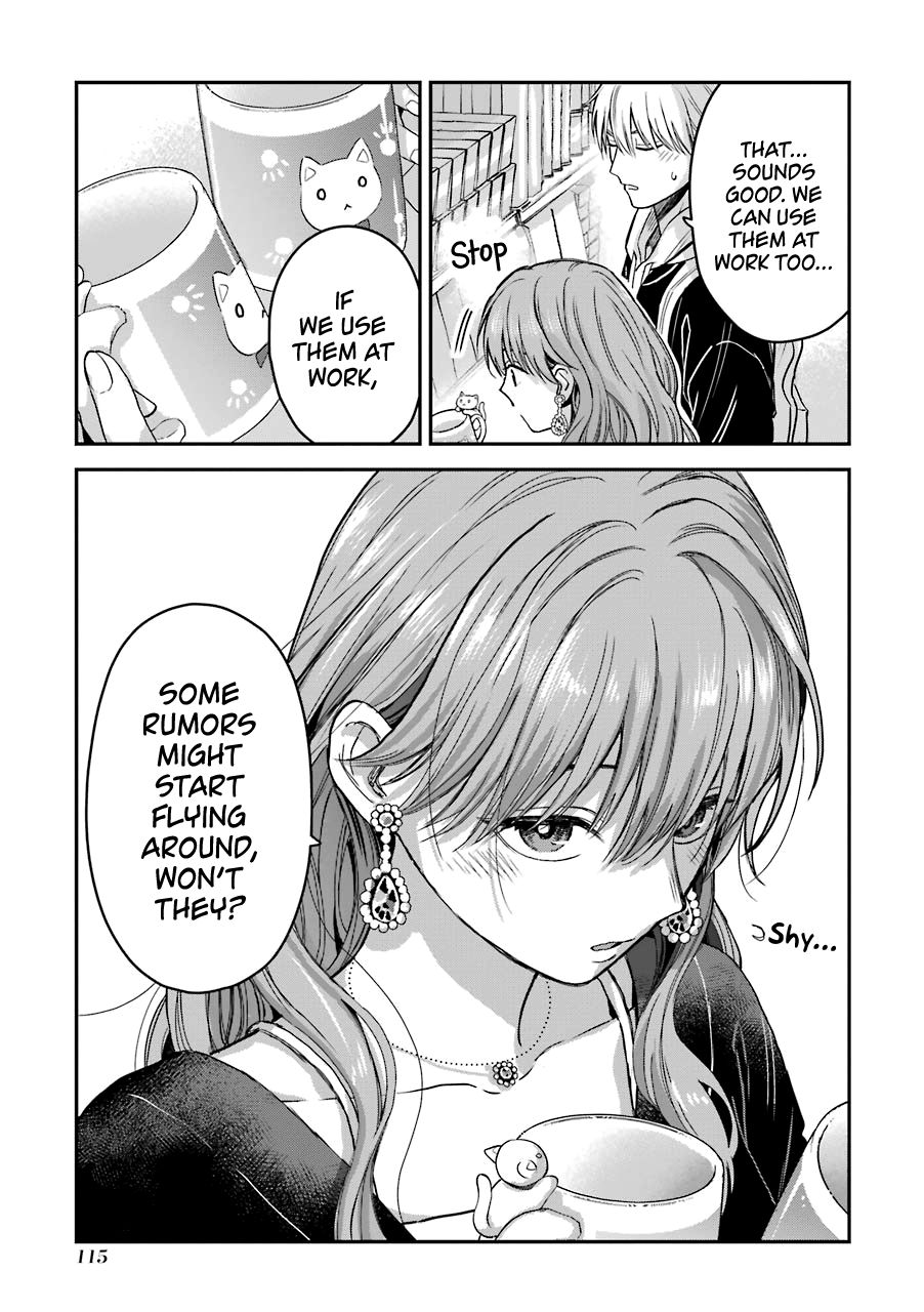 Page 20 of Chapter 25.5