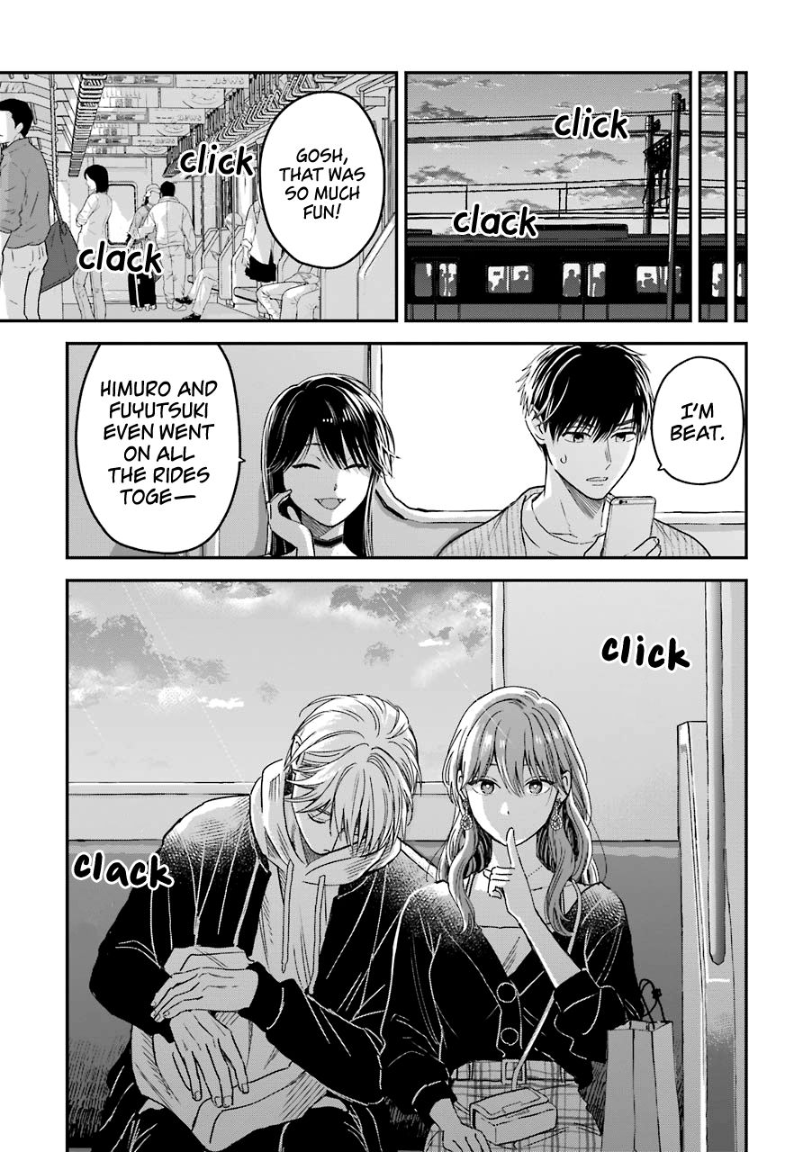 Page 24 of Chapter 25.5