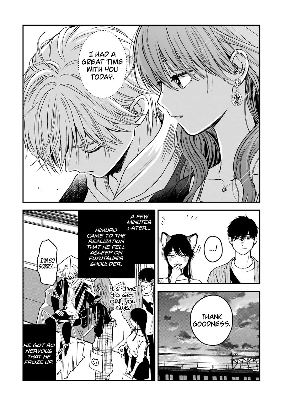 Page 25 of Chapter 25.5