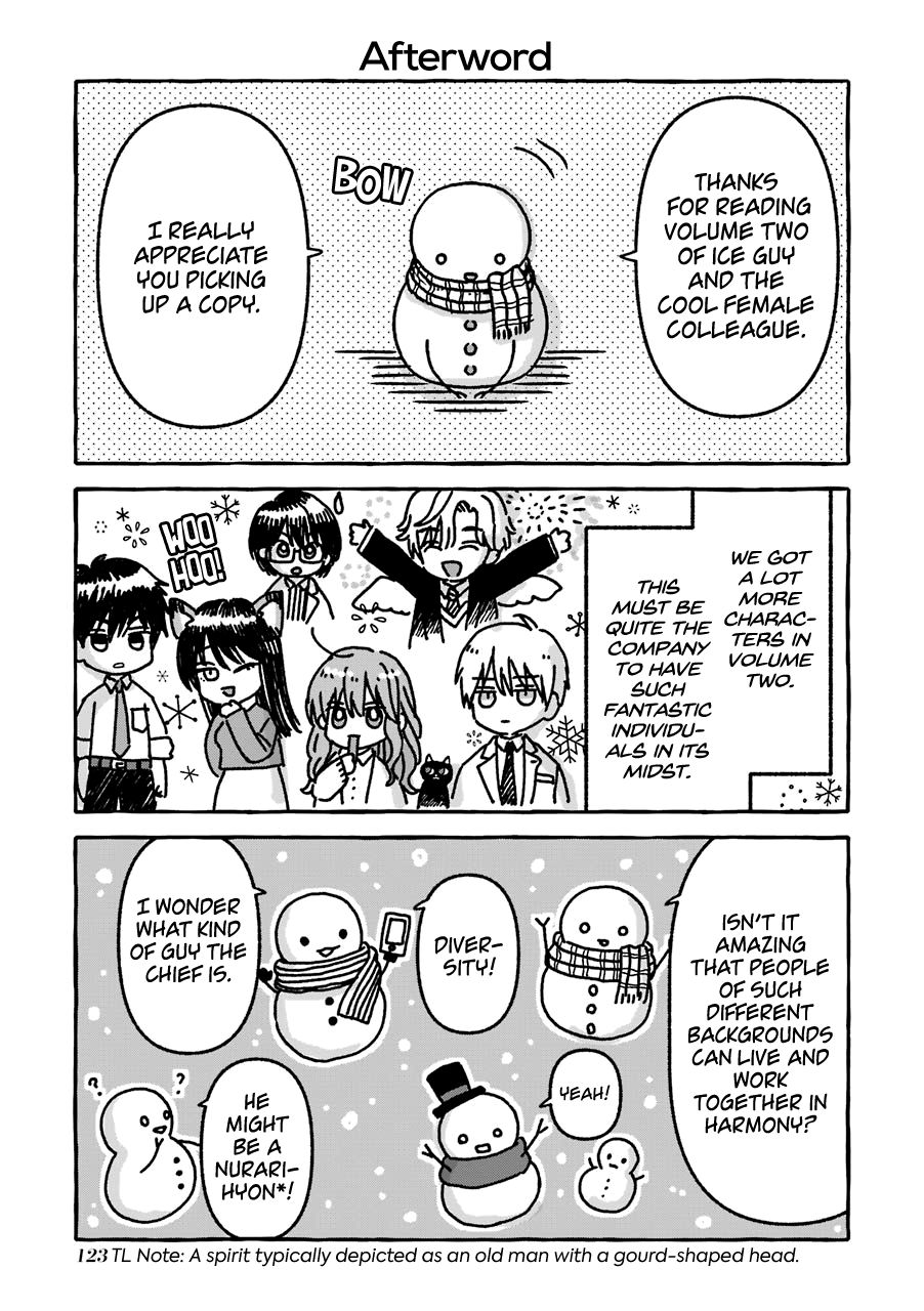 Page 28 of Chapter 25.5