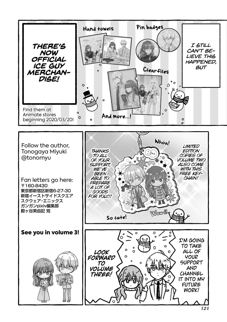 Page 29 of Chapter 25.5