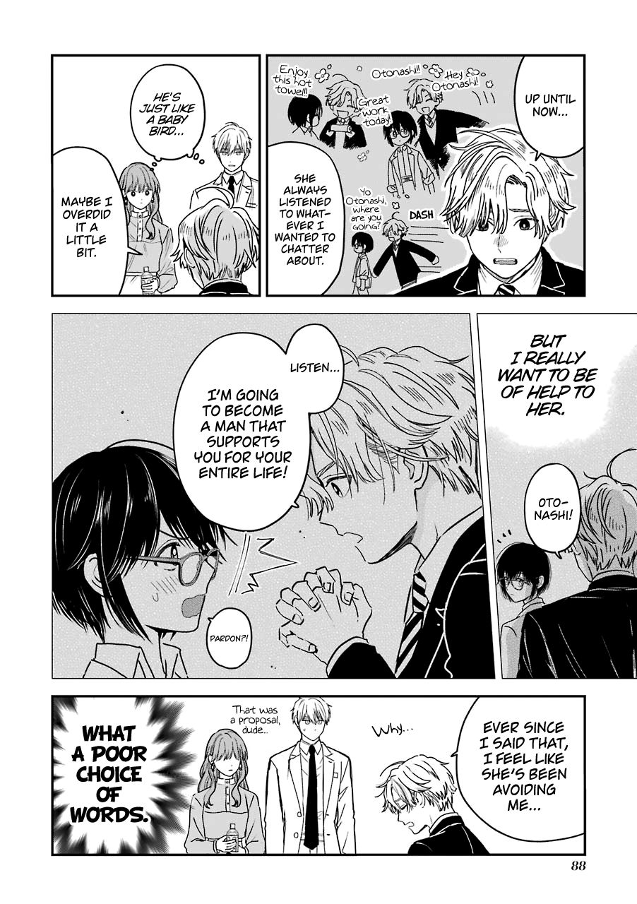 Page 3 of Chapter 25