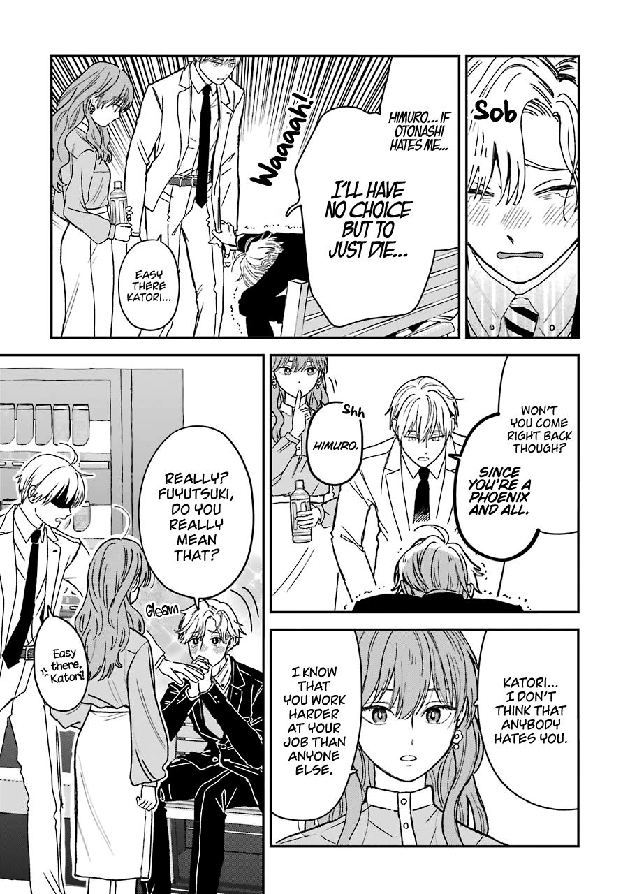 Page 4 of Chapter 25