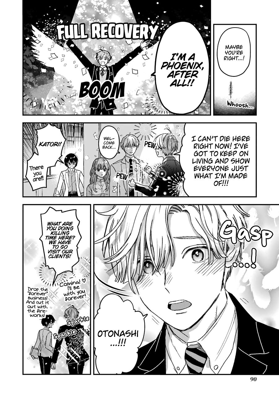 Page 5 of Chapter 25