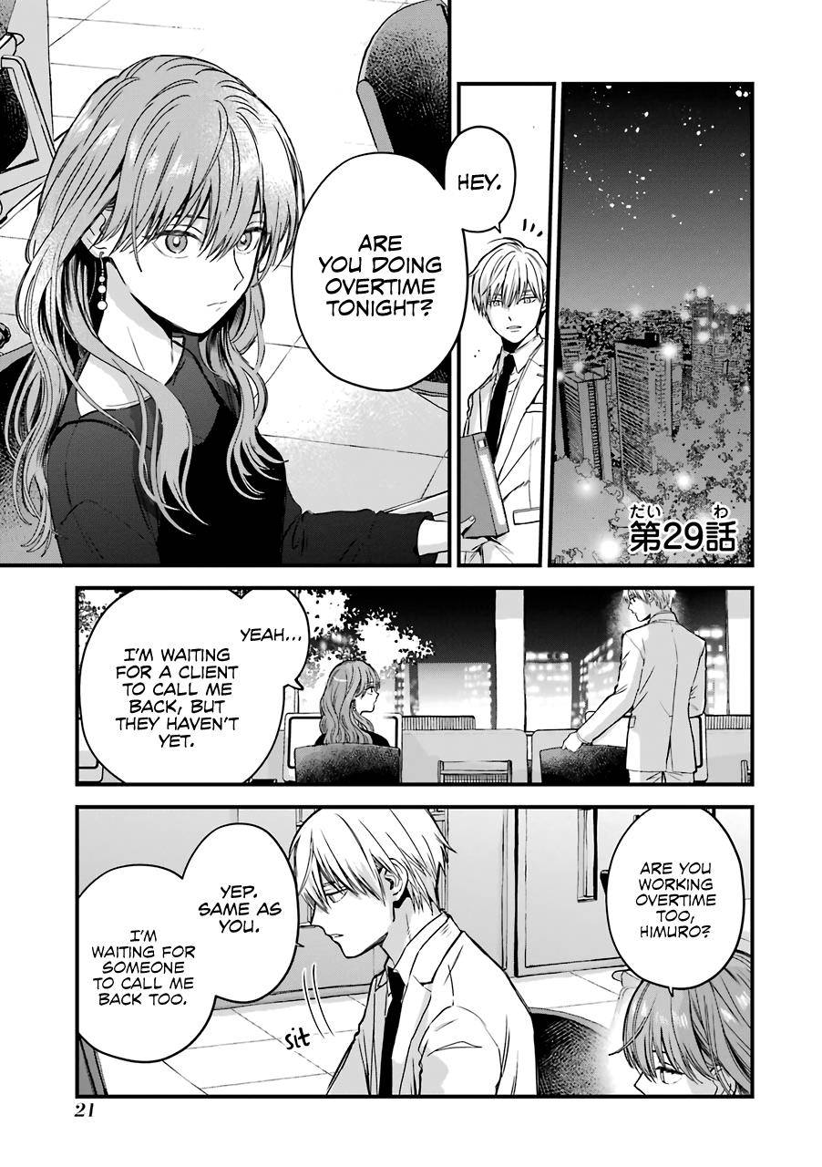 Page 2 of Chapter 29