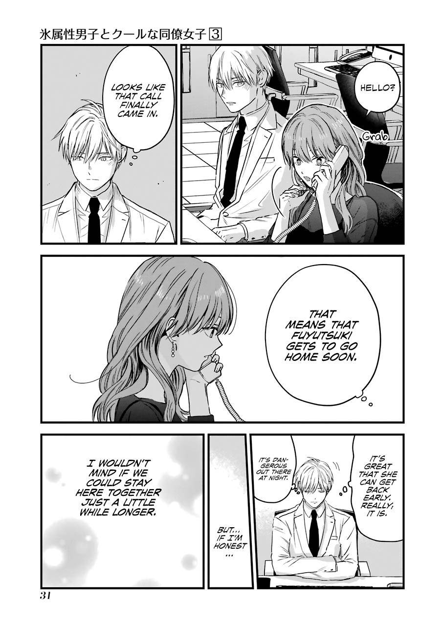 Page 12 of Chapter 29