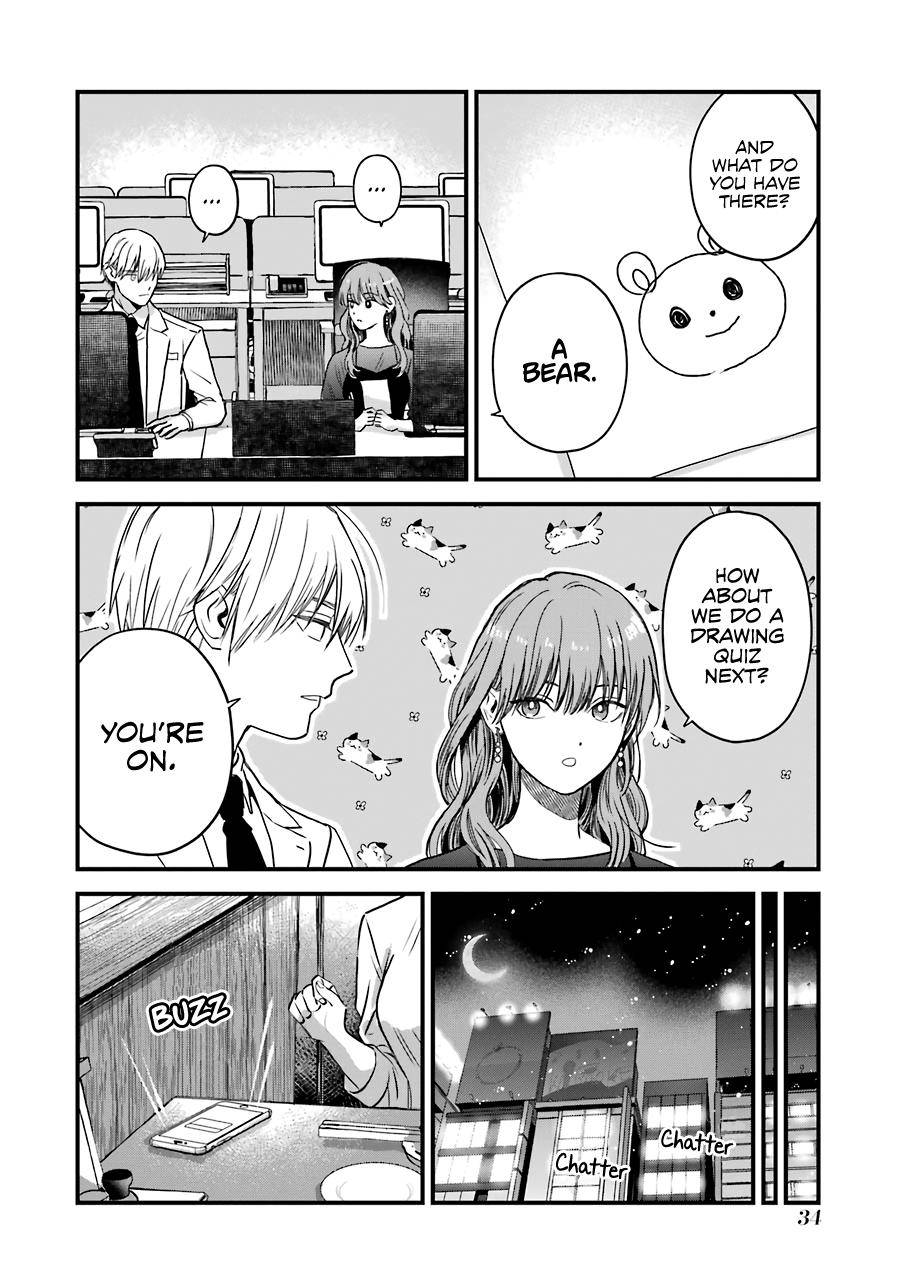 Page 15 of Chapter 29