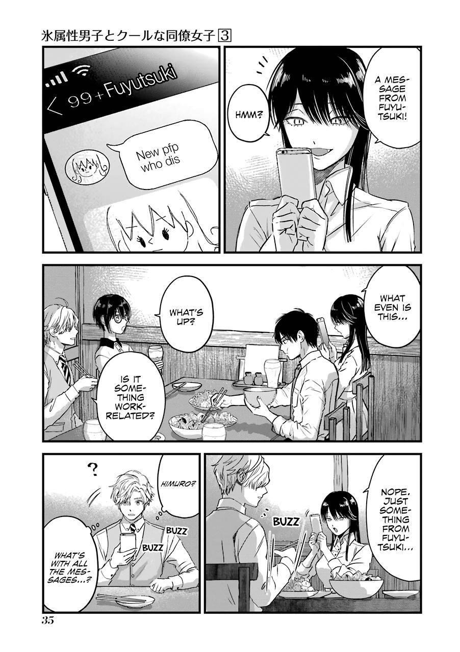 Page 16 of Chapter 29