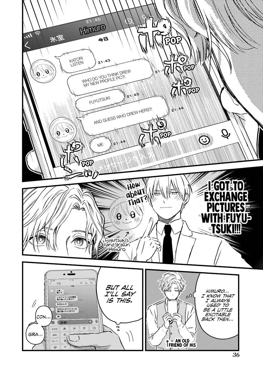 Page 17 of Chapter 29