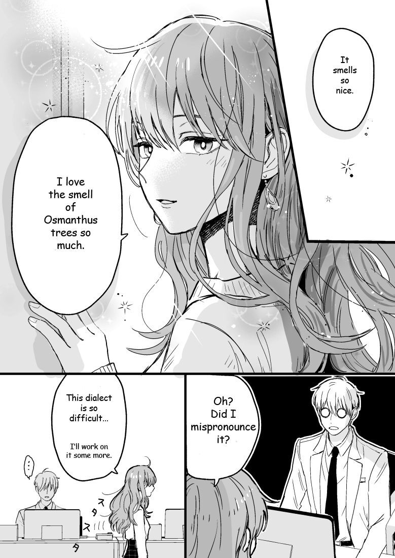 Page 3 of Chapter 3
