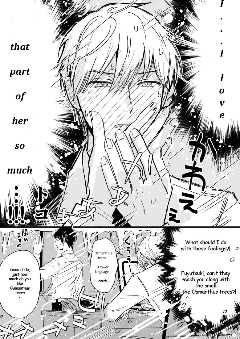 Page 4 of Chapter 3