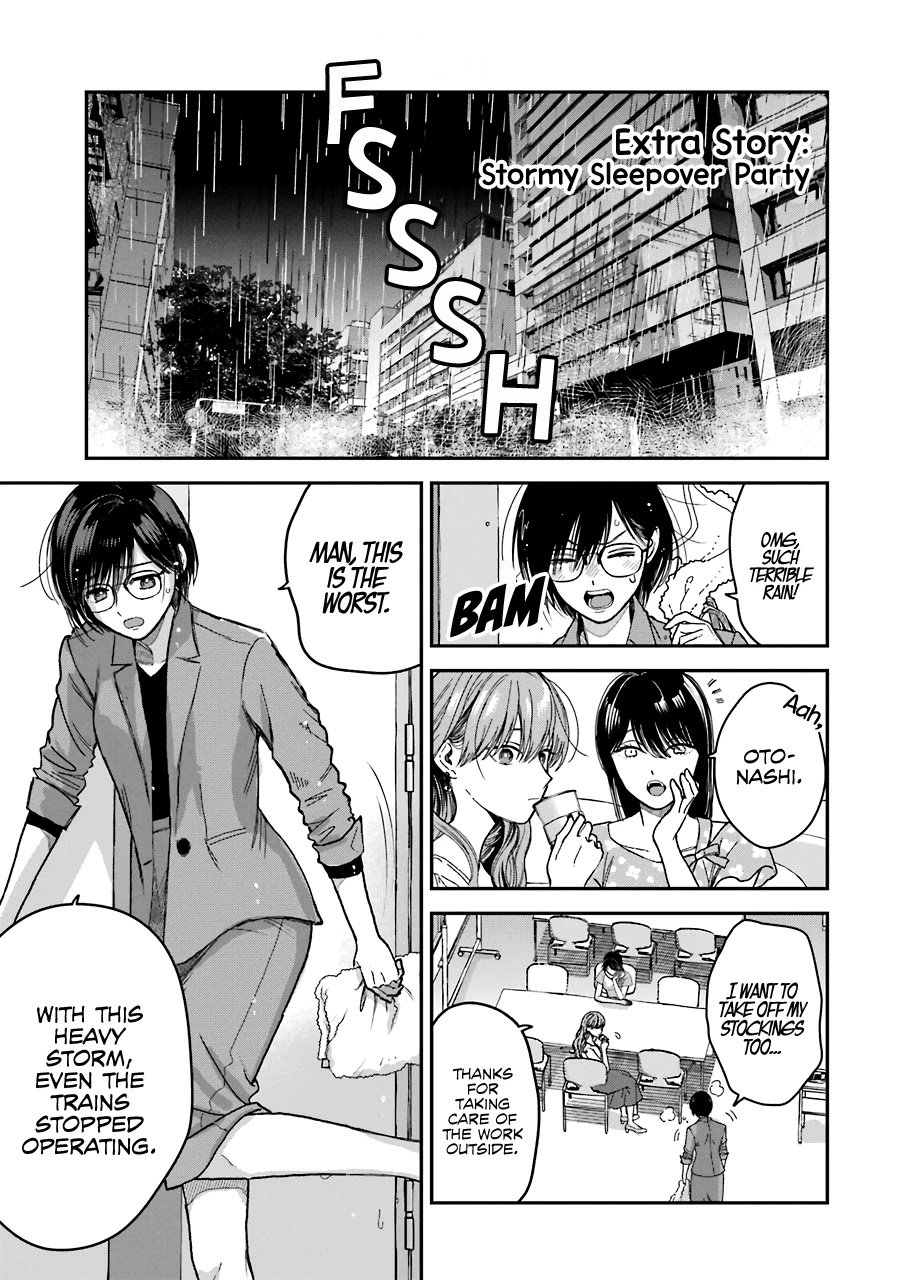 Page 2 of Chapter 30.5