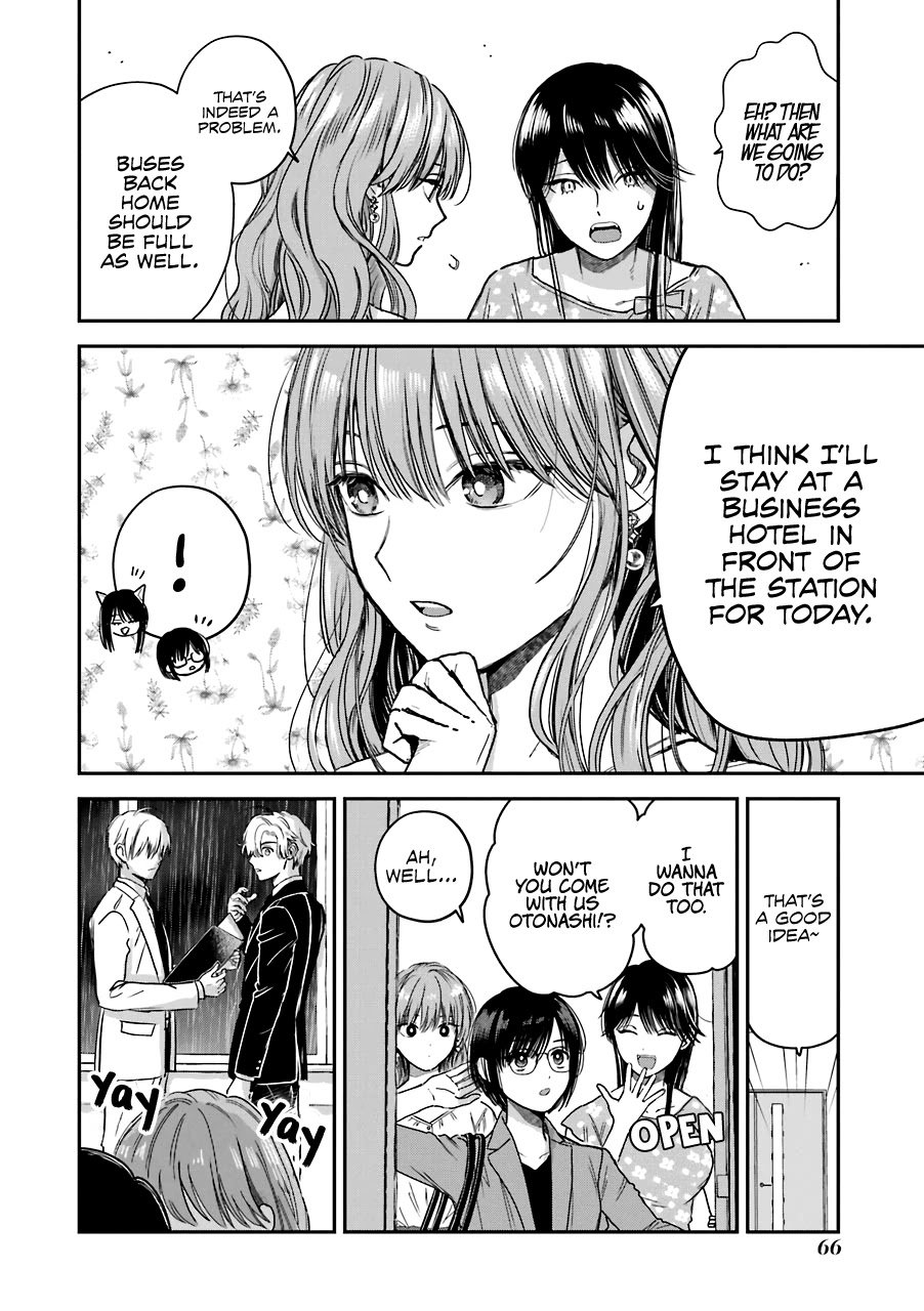 Page 3 of Chapter 30.5