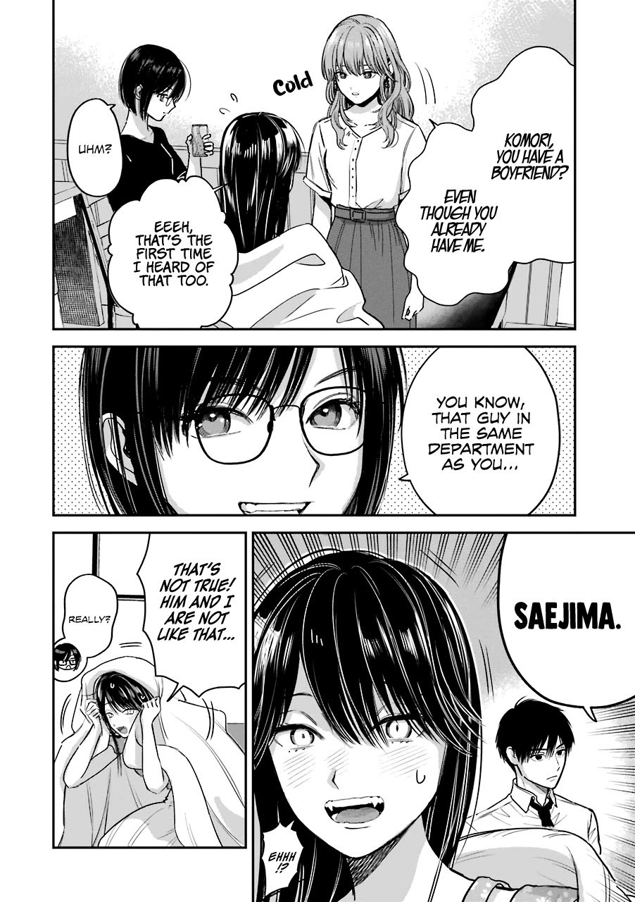 Page 7 of Chapter 30.5