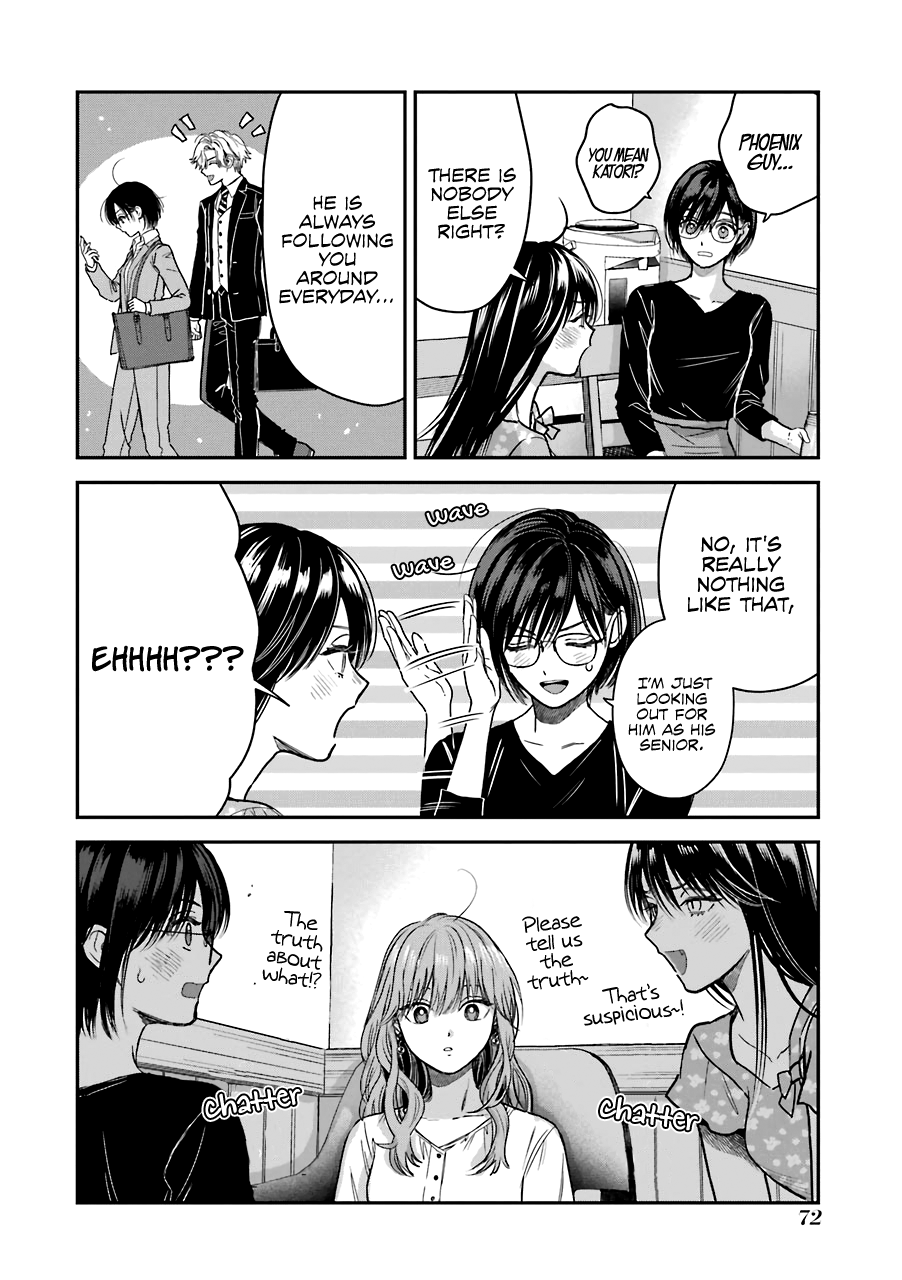 Page 9 of Chapter 30.5