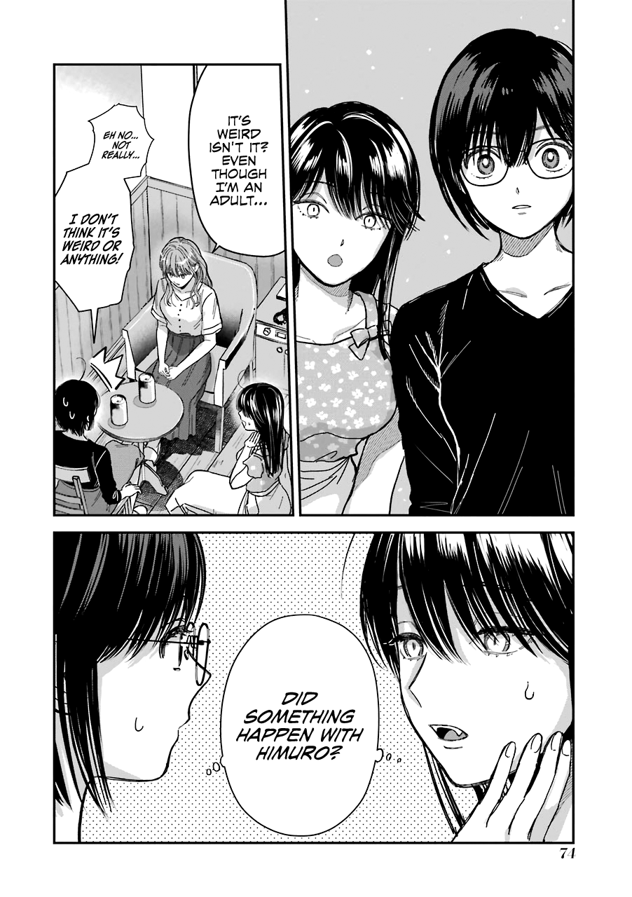 Page 11 of Chapter 30.5