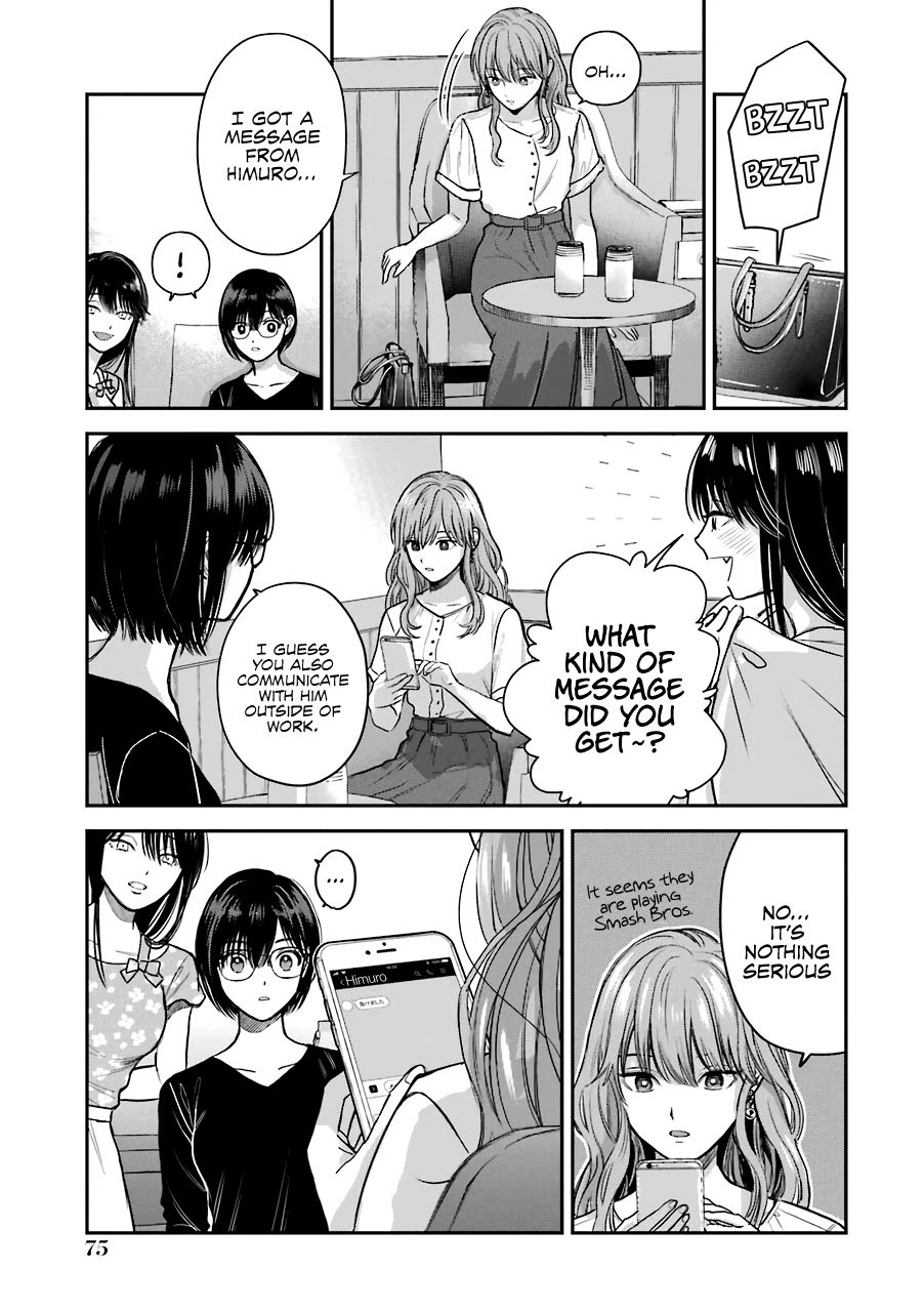 Page 12 of Chapter 30.5