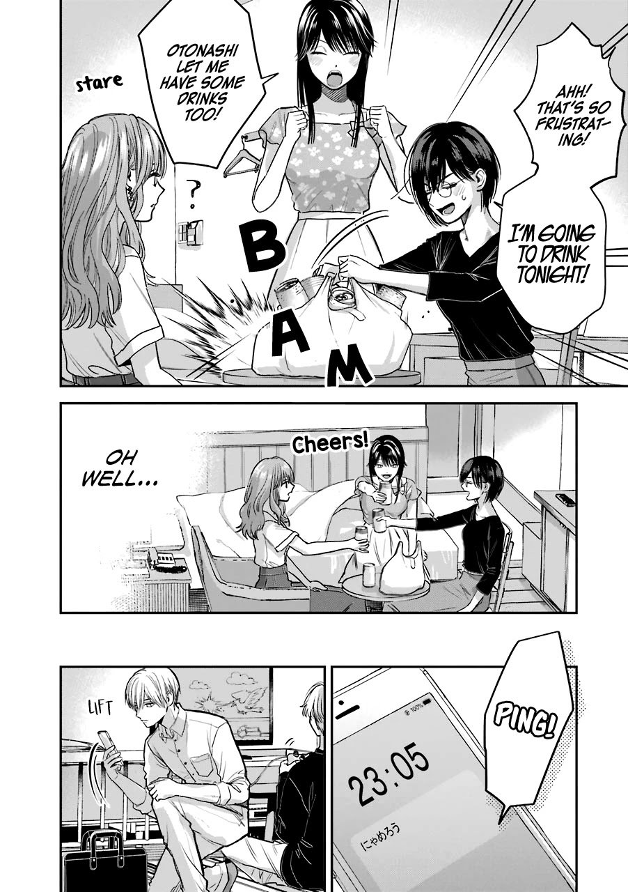 Page 14 of Chapter 30.5