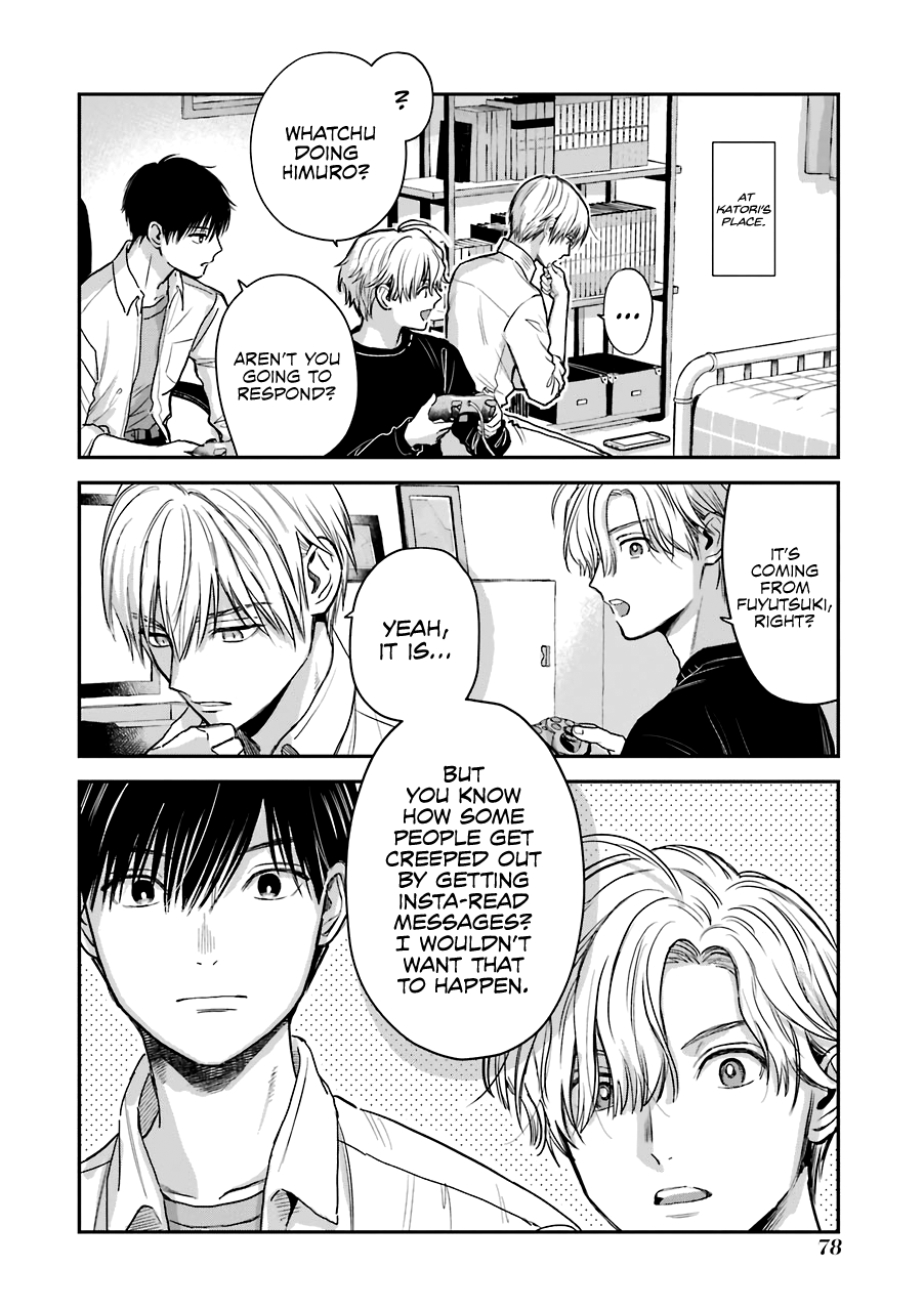 Page 15 of Chapter 30.5