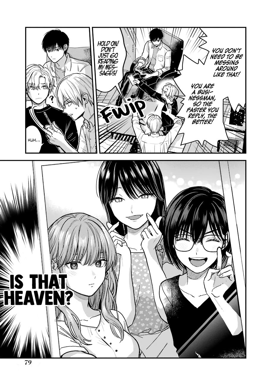 Page 16 of Chapter 30.5