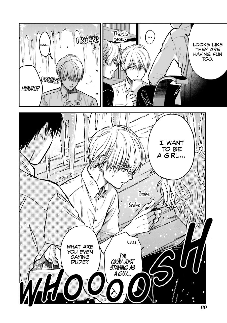Page 17 of Chapter 30.5