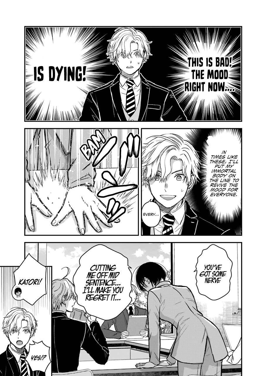 Page 12 of Chapter 30
