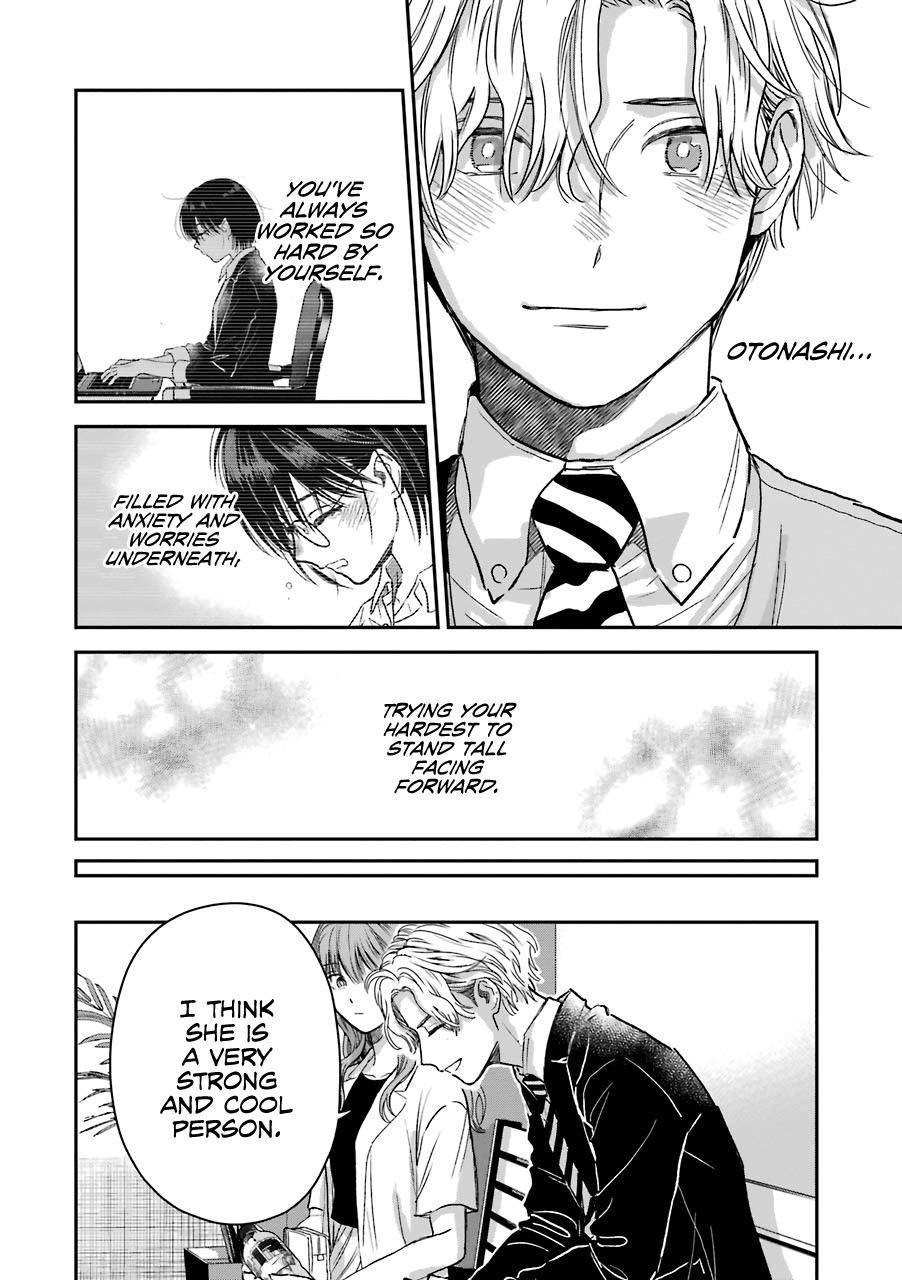 Page 17 of Chapter 30