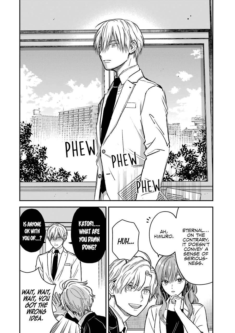 Page 19 of Chapter 30