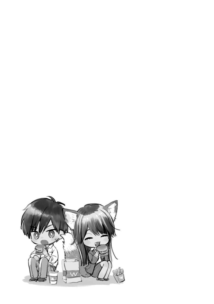 Page 22 of Chapter 30