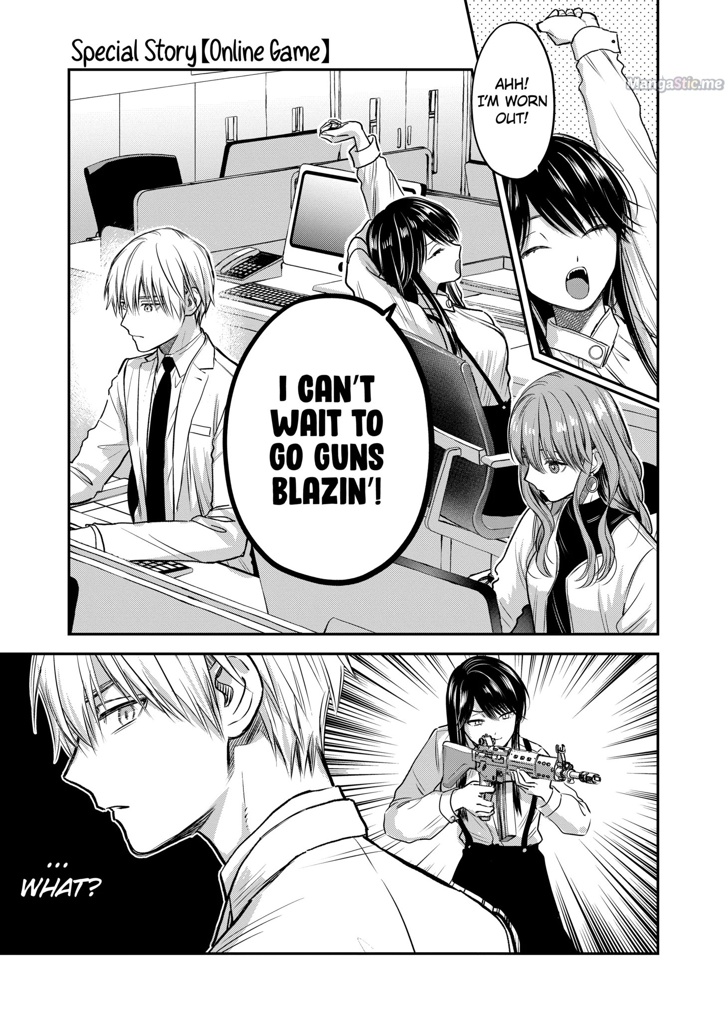 Page 1 of Chapter 31.5