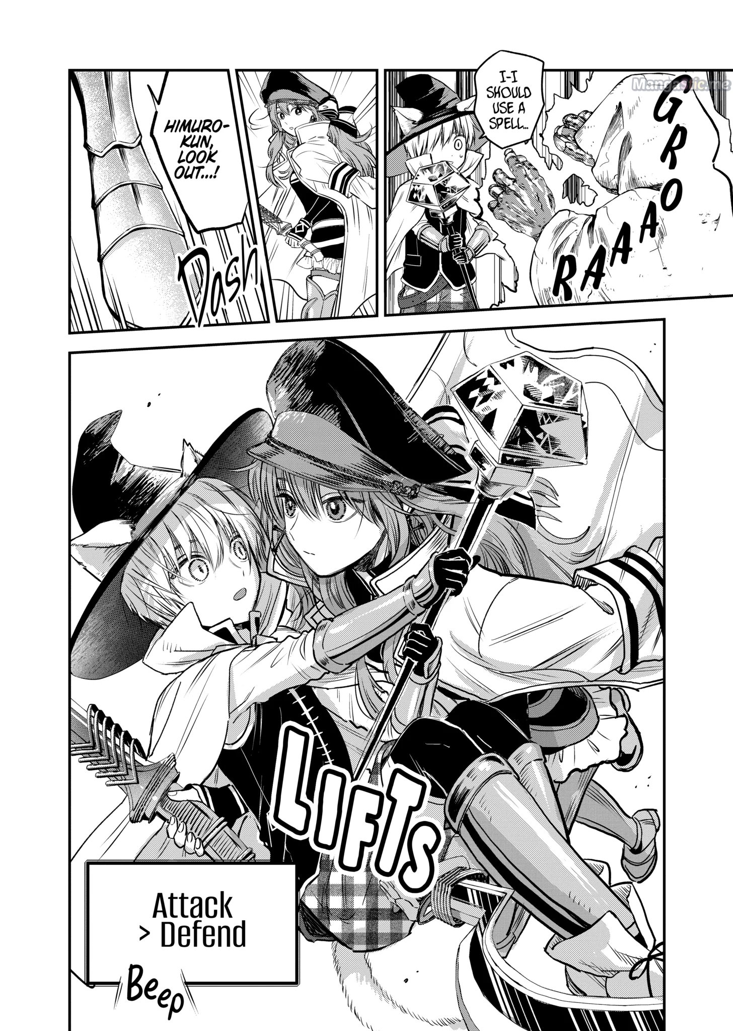 Page 12 of Chapter 31.5