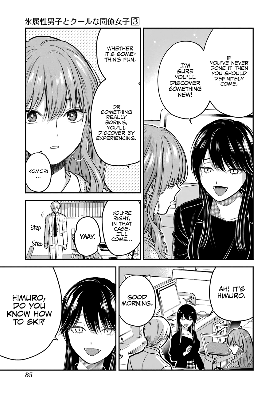 Page 4 of Chapter 31