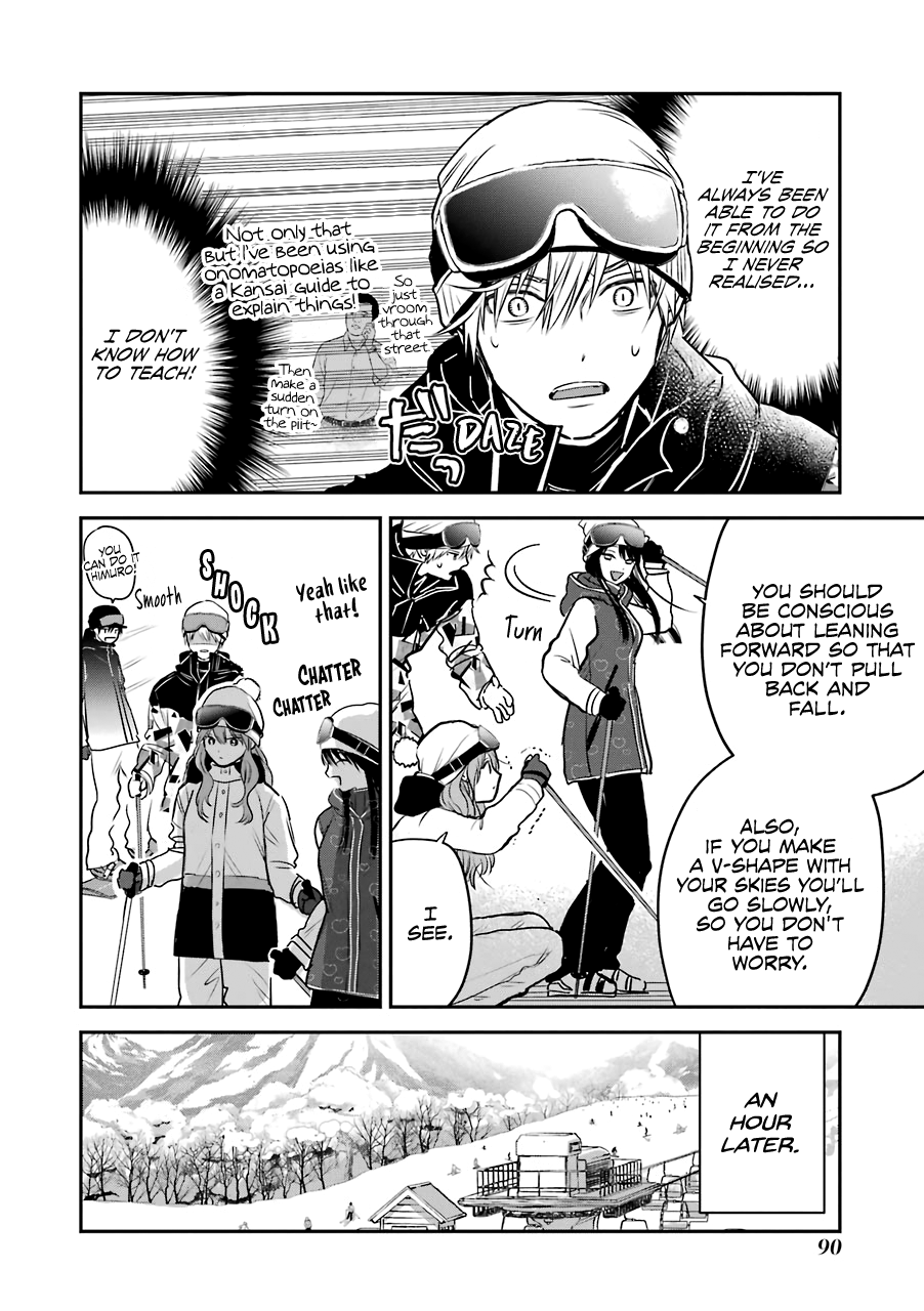 Page 9 of Chapter 31