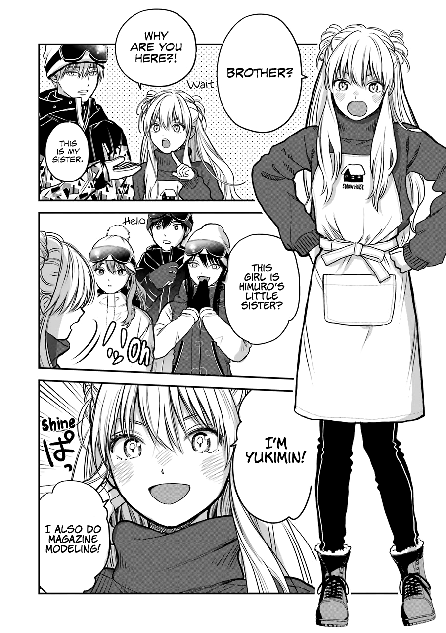 Page 15 of Chapter 31