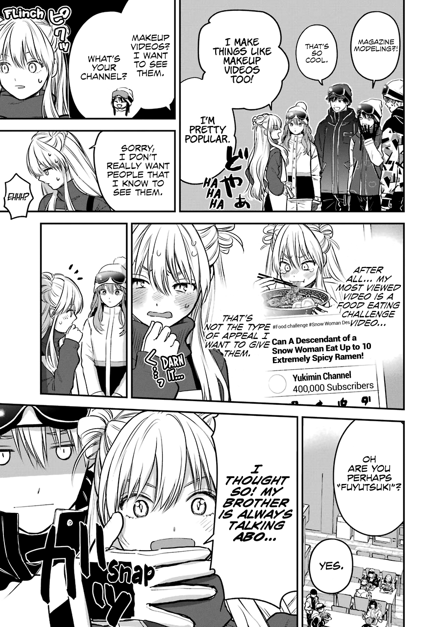 Page 16 of Chapter 31