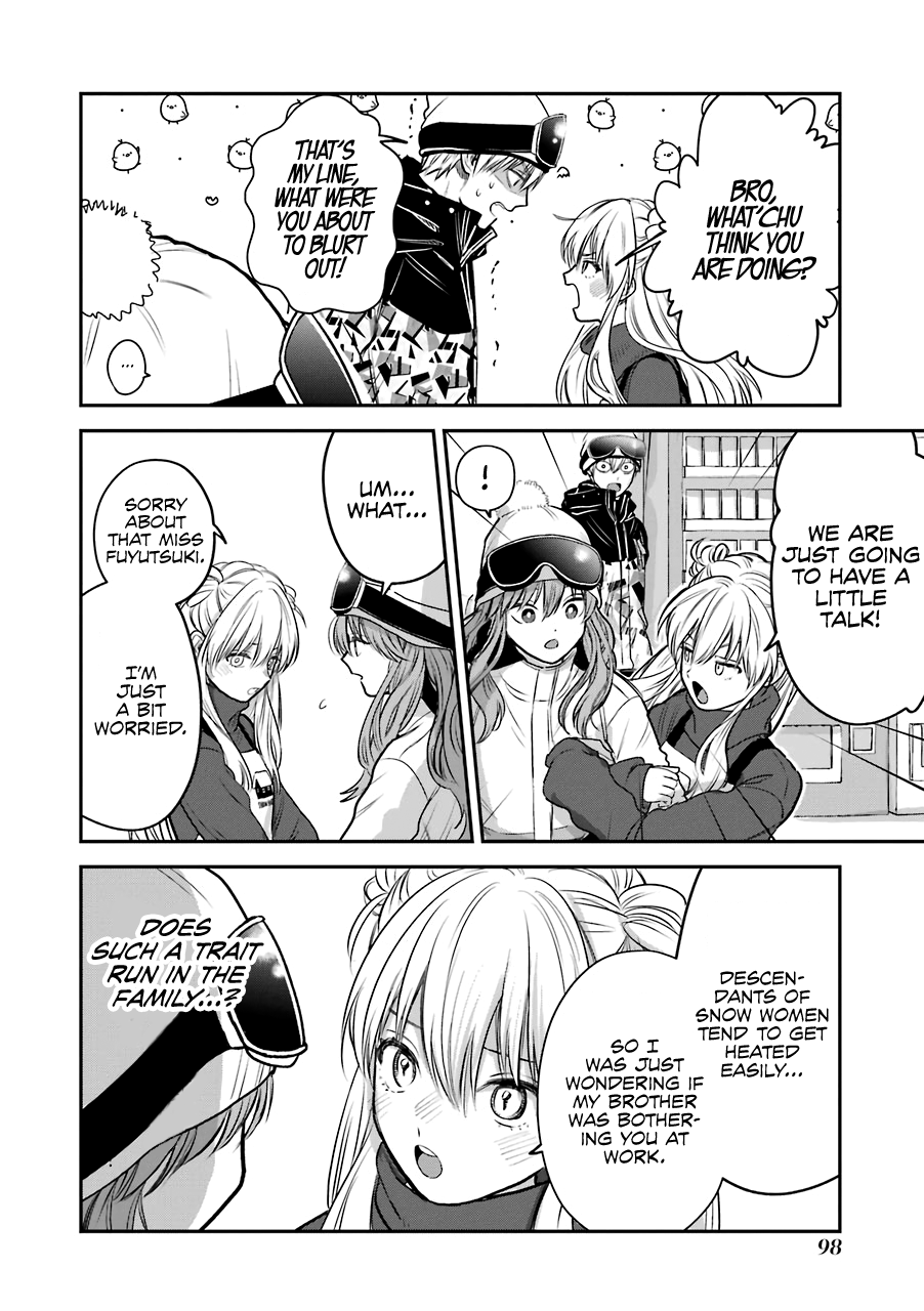Page 17 of Chapter 31