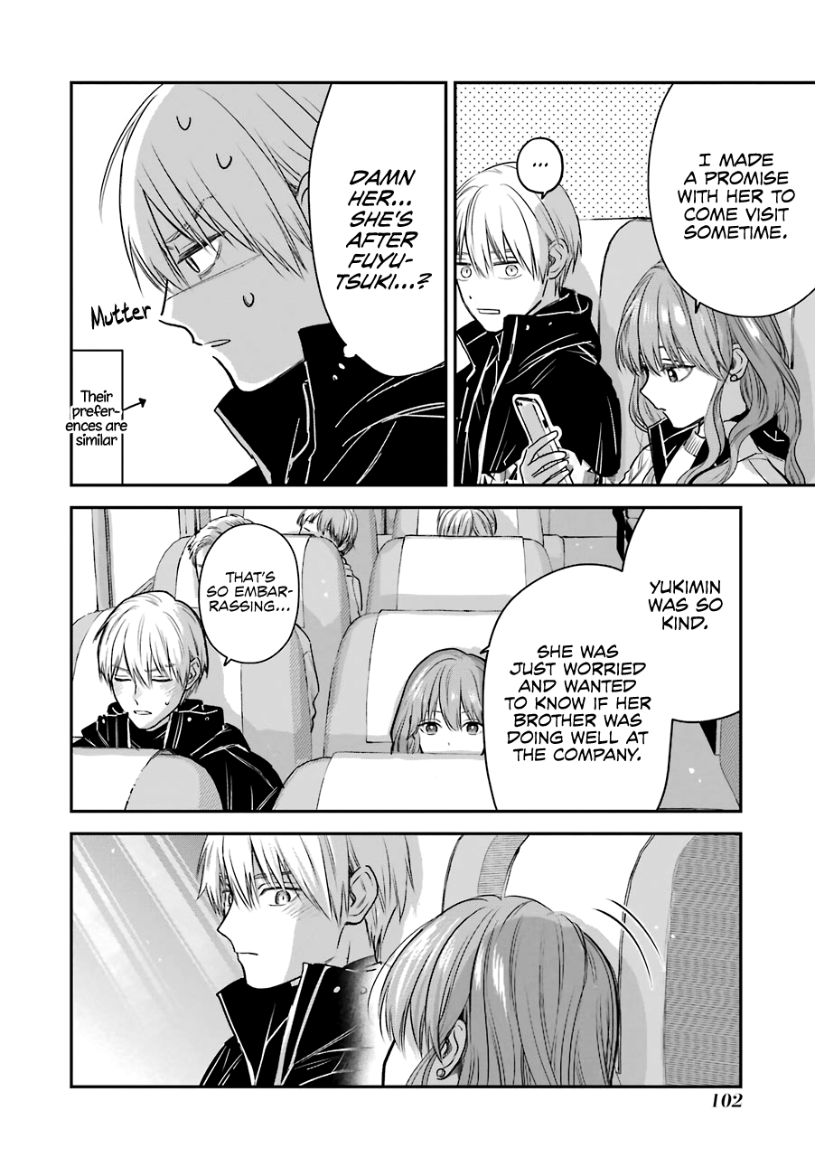 Page 21 of Chapter 31