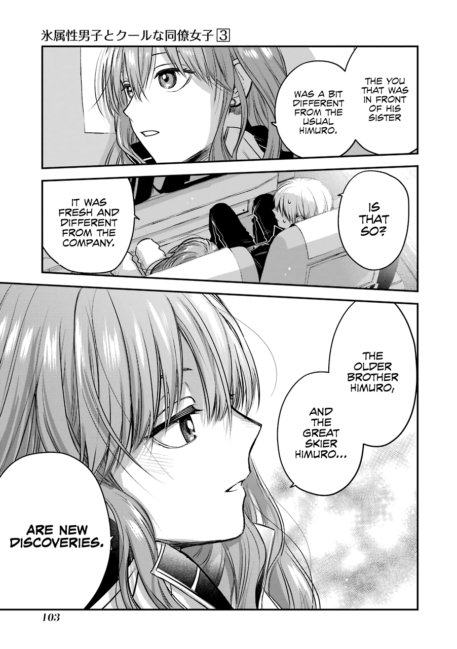 Page 22 of Chapter 31