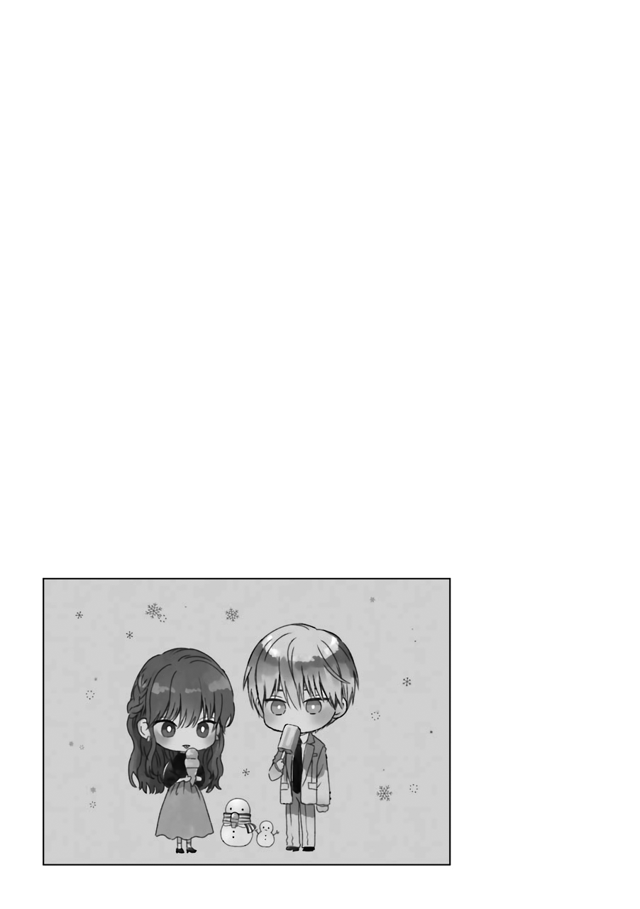 Page 24 of Chapter 31