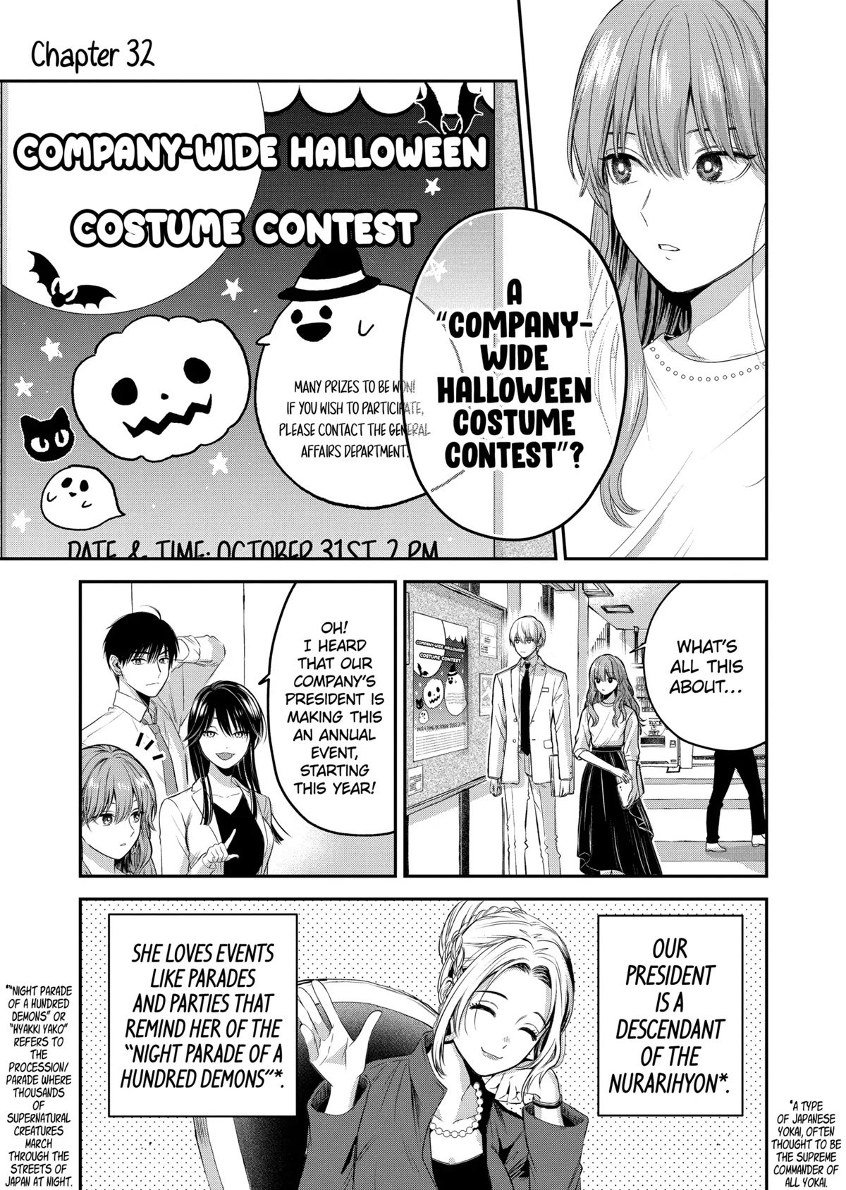 Page 1 of Chapter 32
