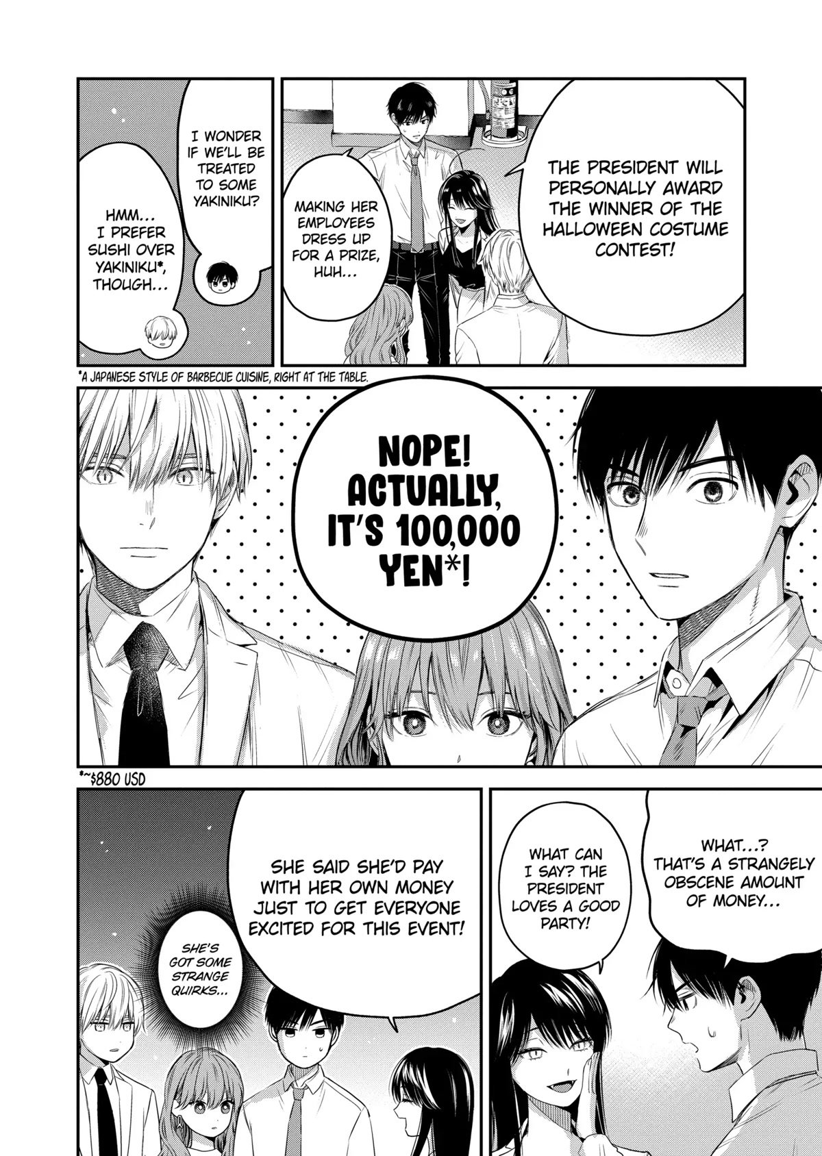 Page 2 of Chapter 32